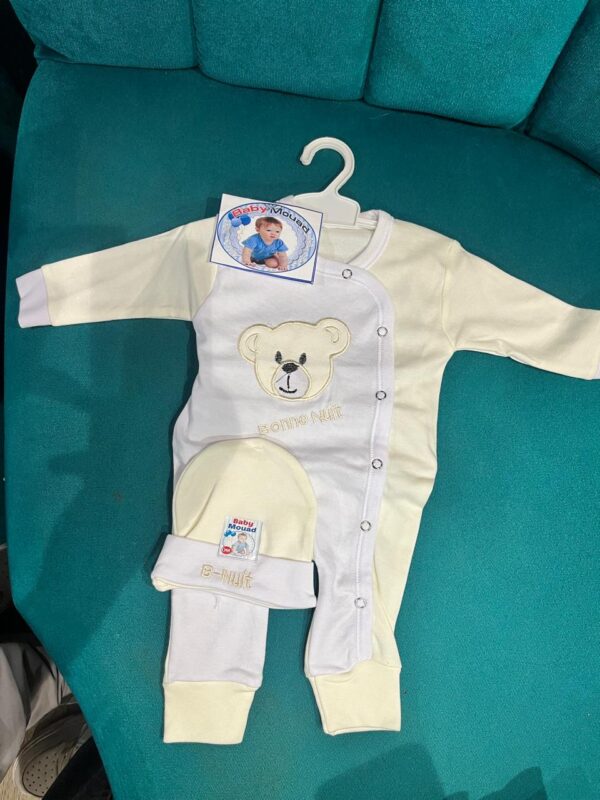 طقم بيجاما رضيع "Bonne Nuit" مع قبعة – قطن ناعم